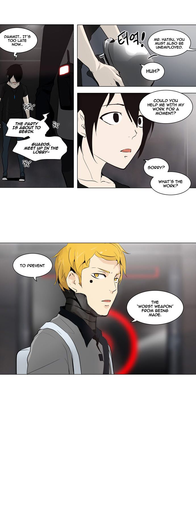 Tower of God Chapter 158