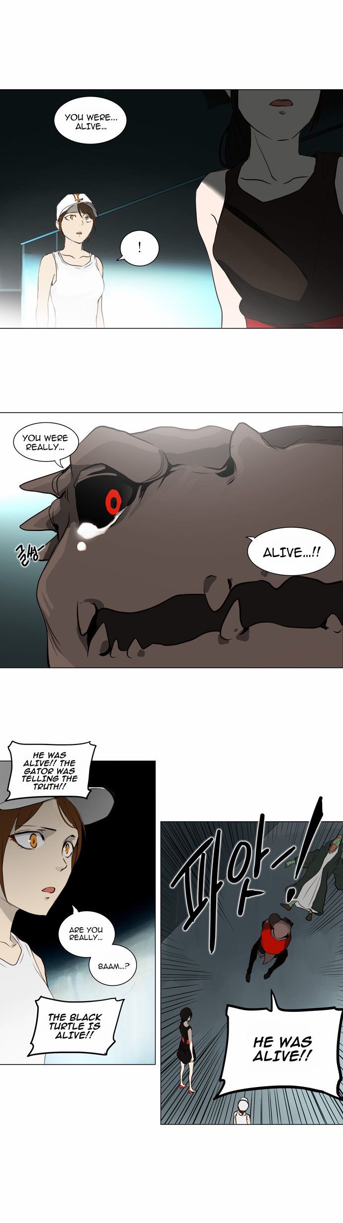 Tower of God Chapter 160