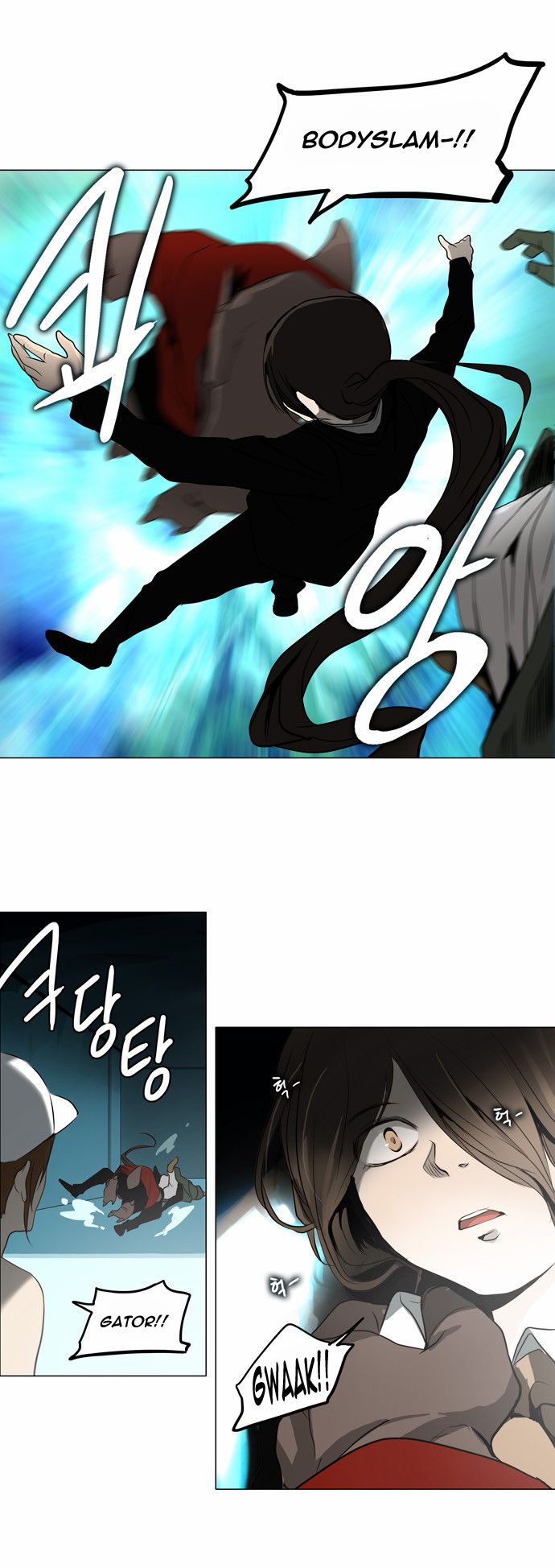 Tower of God Chapter 160