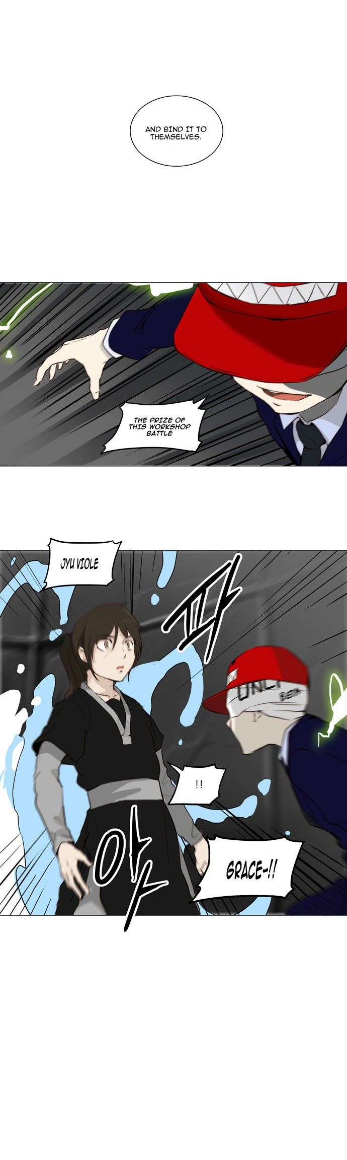 Tower of God Chapter 164