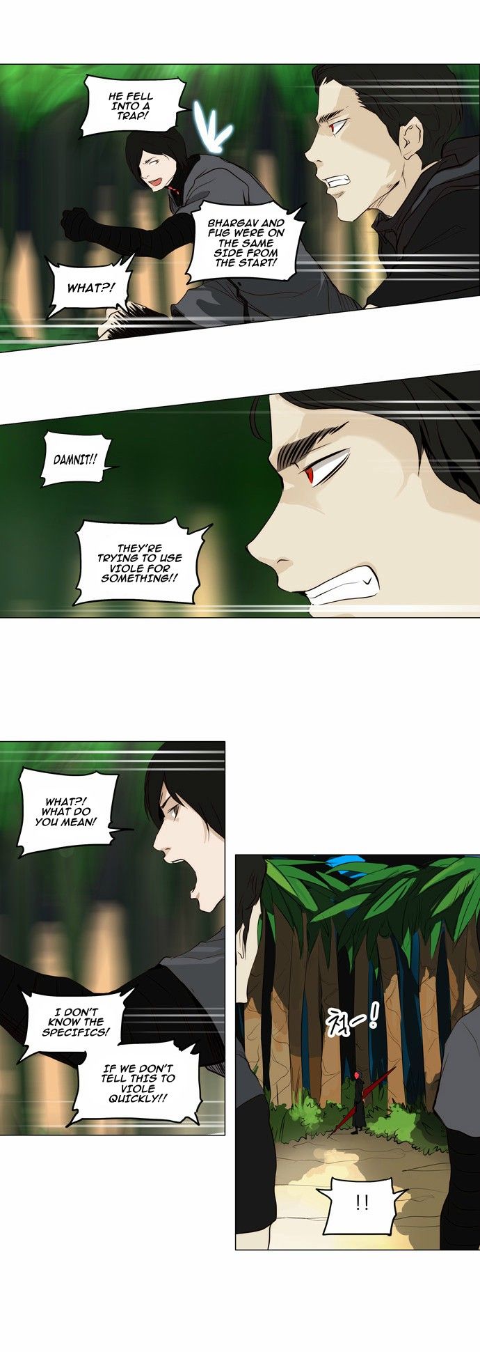 Tower of God Chapter 164