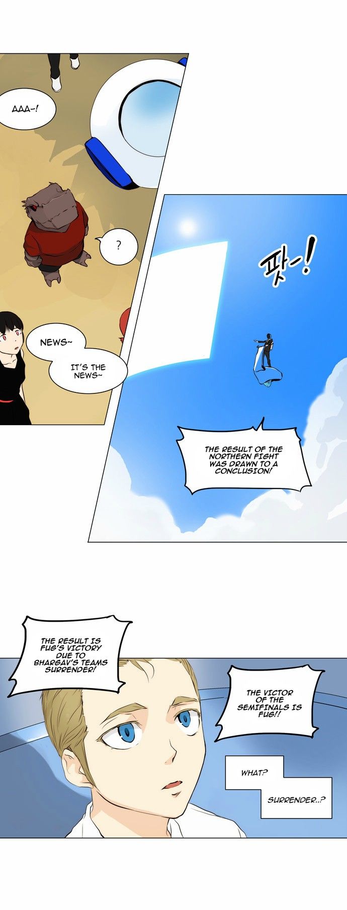 Tower of God Chapter 164