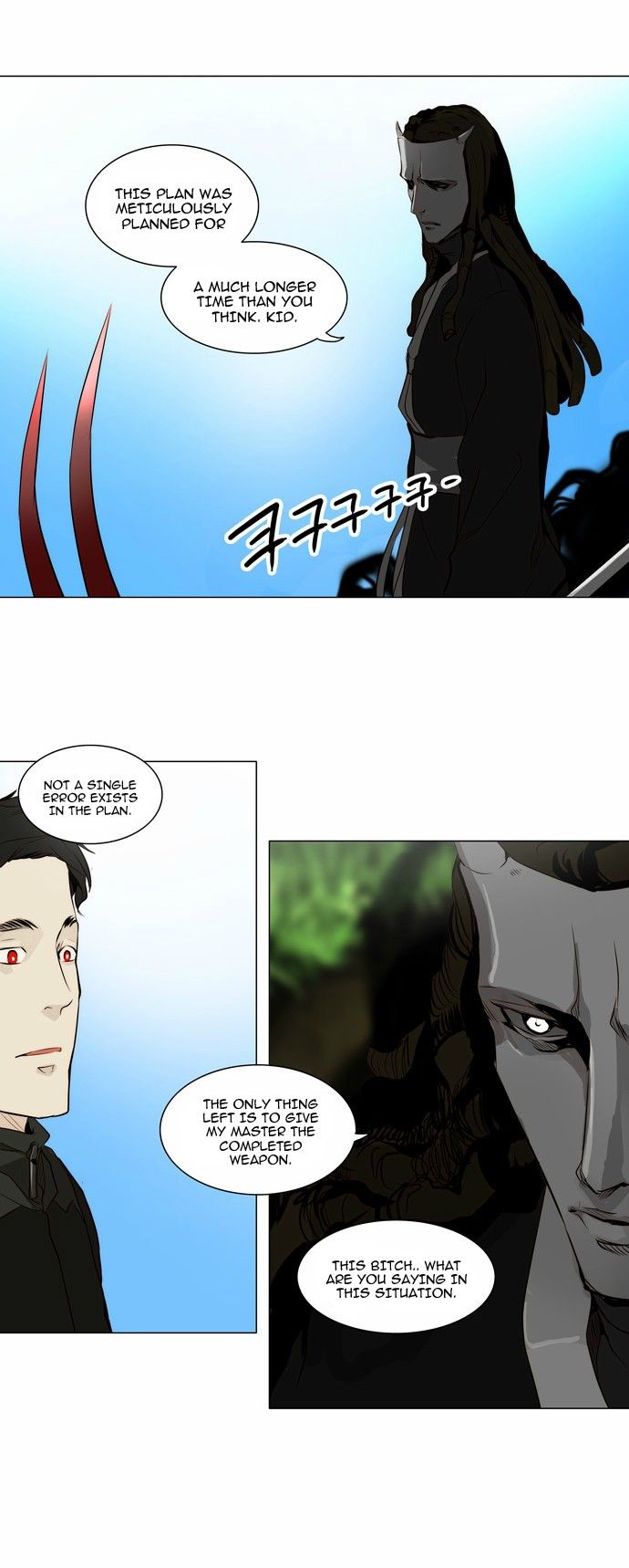 Tower of God Chapter 164