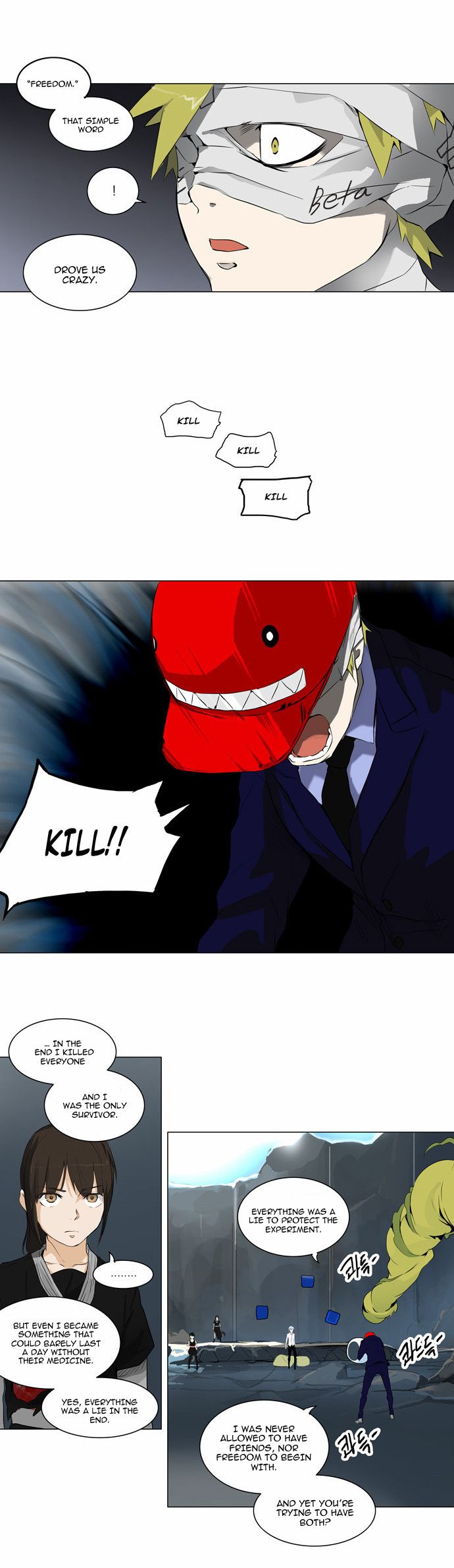 Tower of God Chapter 175