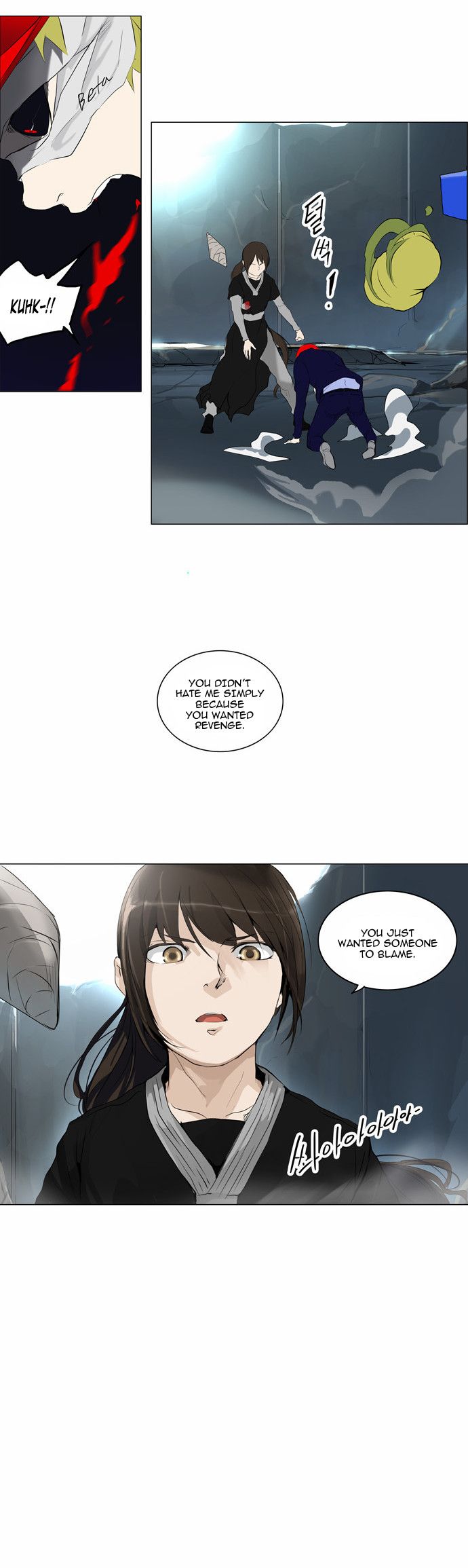 Tower of God Chapter 175