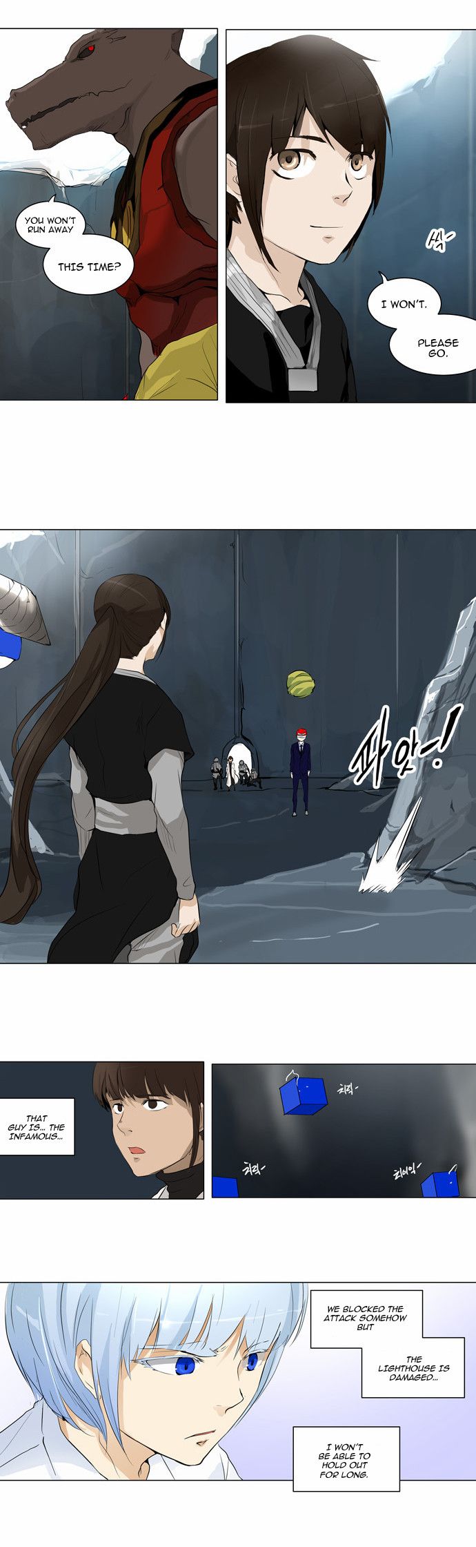 Tower of God Chapter 175