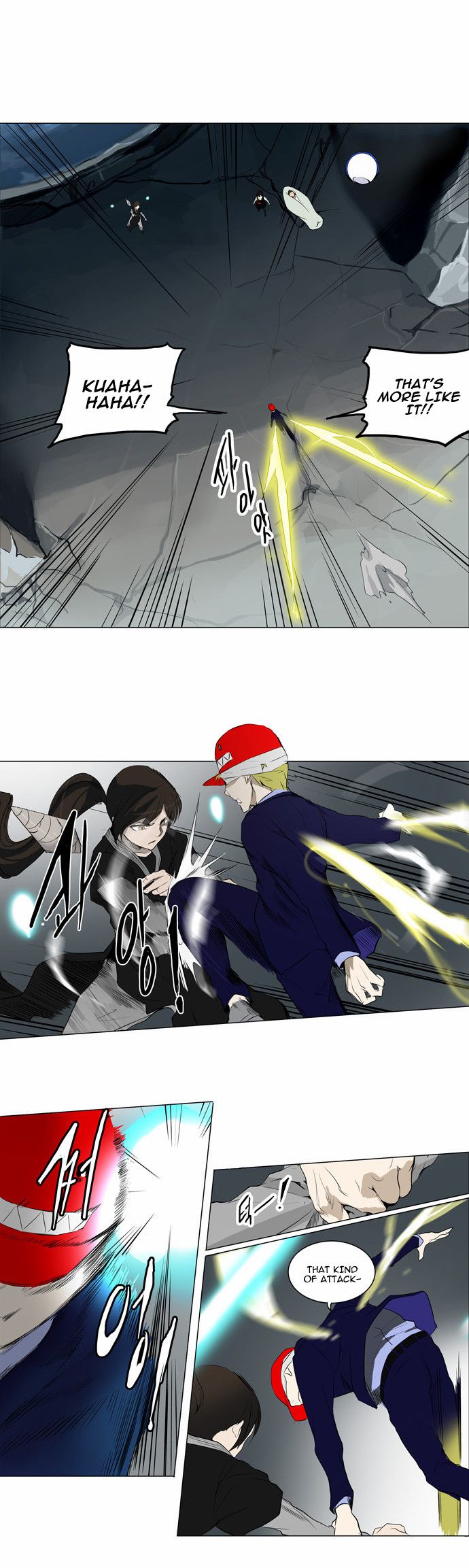 Tower of God Chapter 175