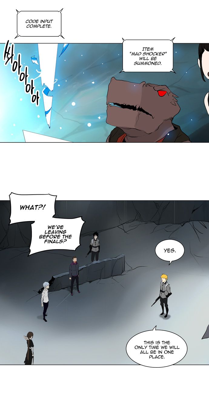 Tower of God Chapter 178