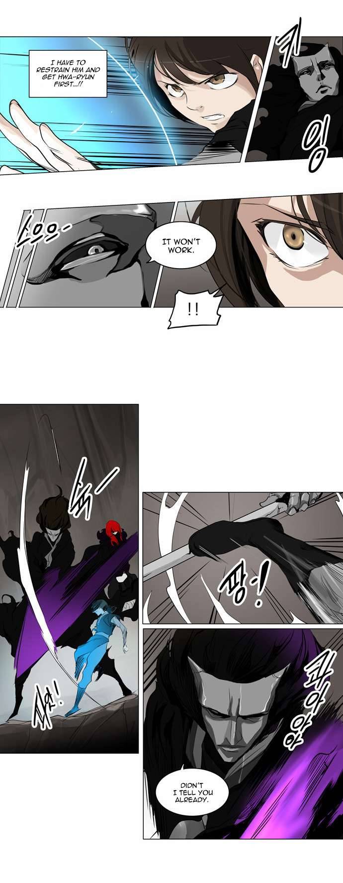 Tower of God Chapter 181