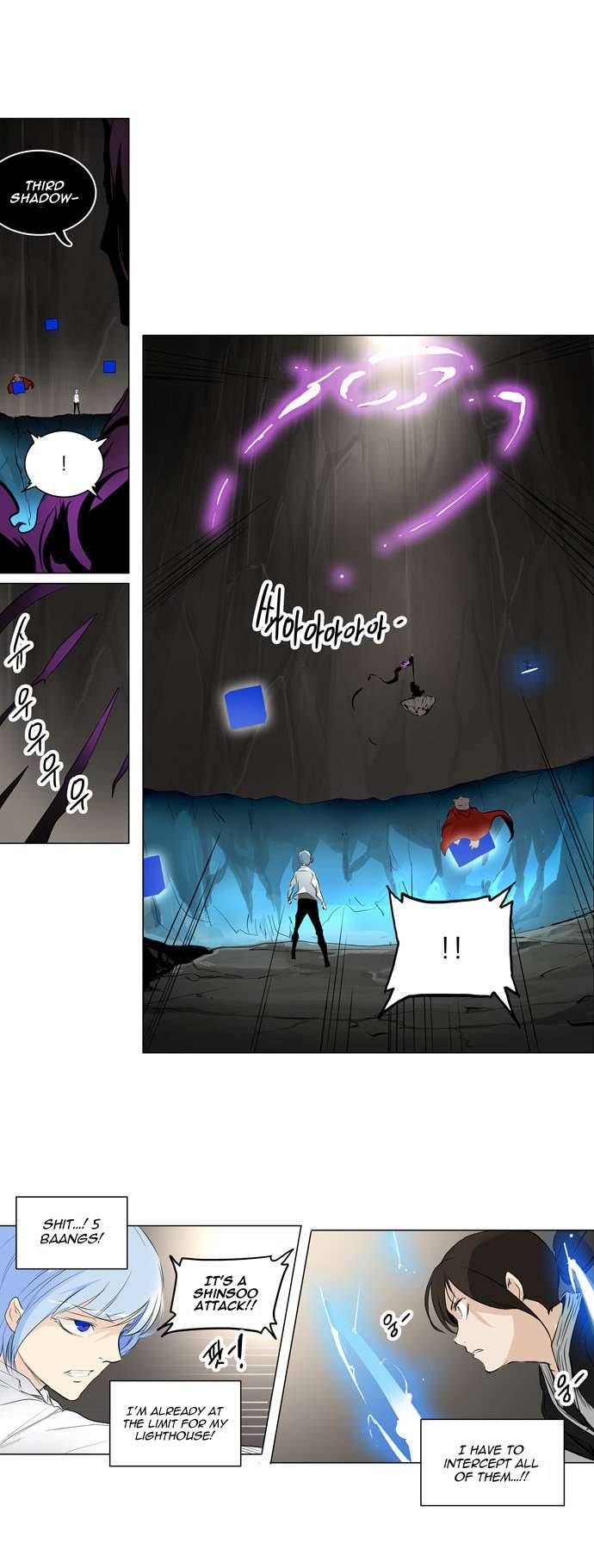 Tower of God Chapter 181