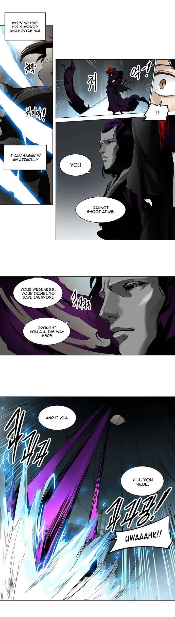 Tower of God Chapter 181