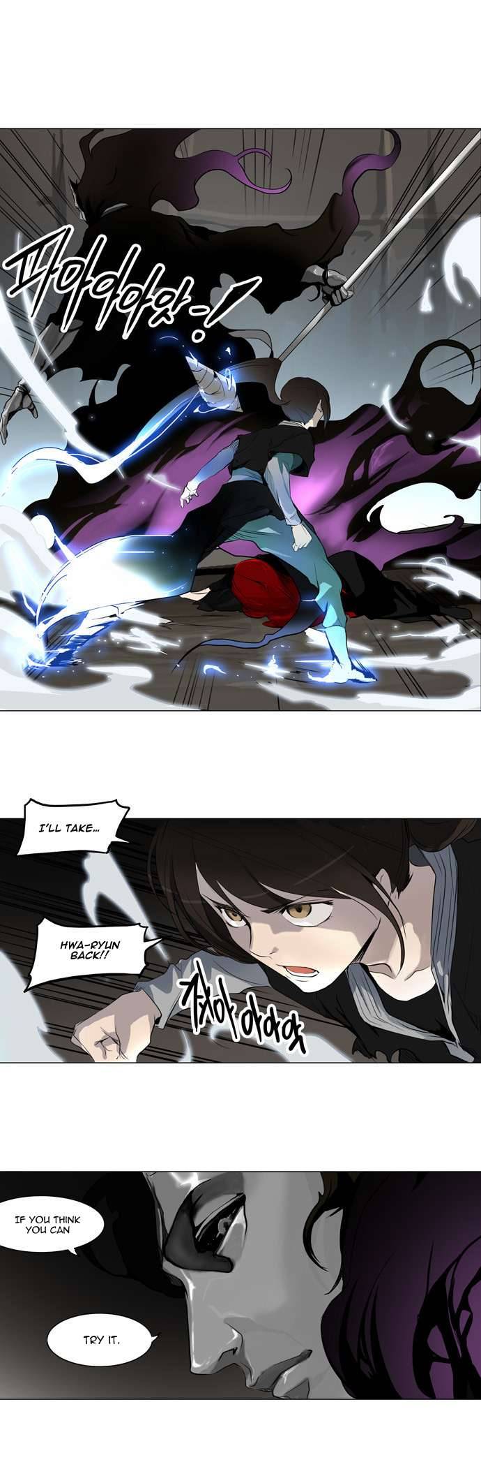 Tower of God Chapter 181