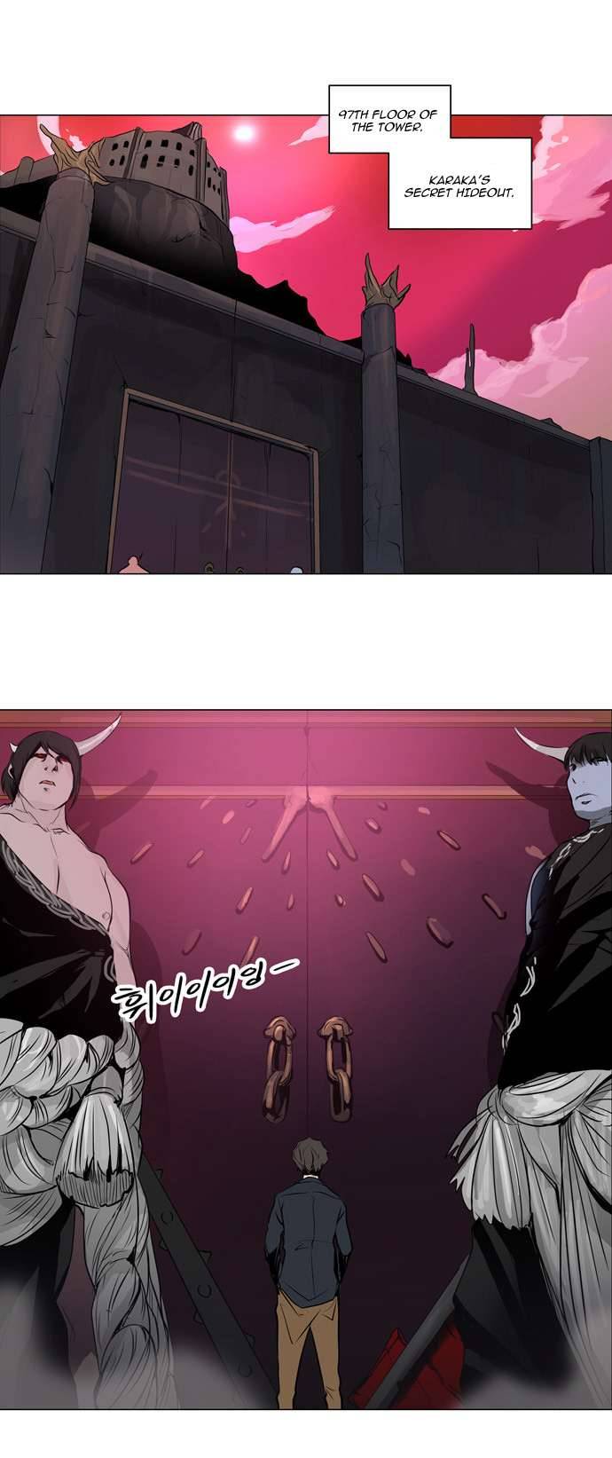 Tower of God Chapter 189