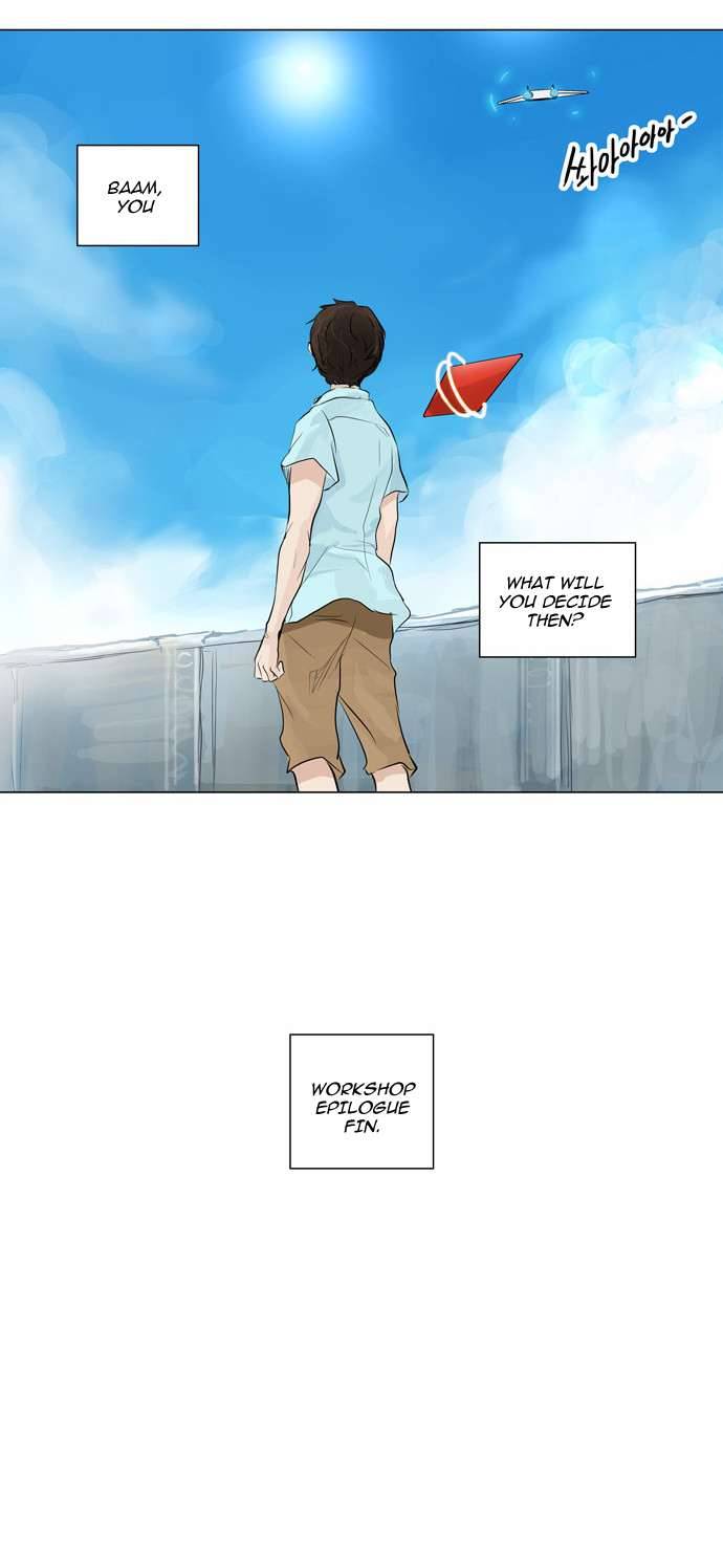 Tower of God Chapter 190