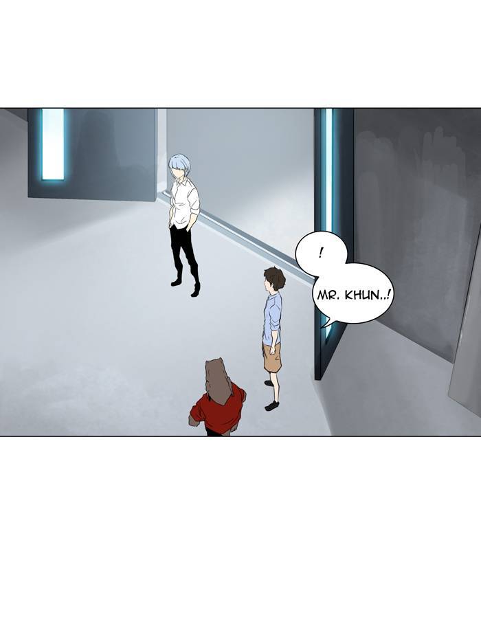 Tower of God Chapter 192