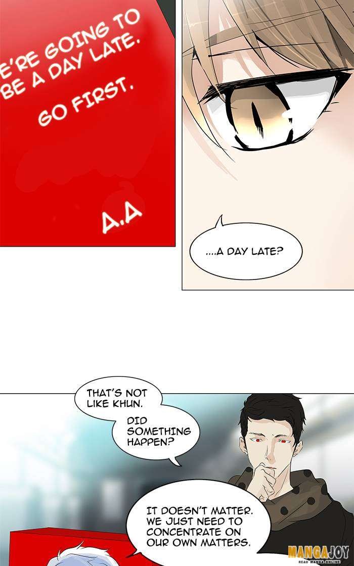 Tower of God Chapter 197