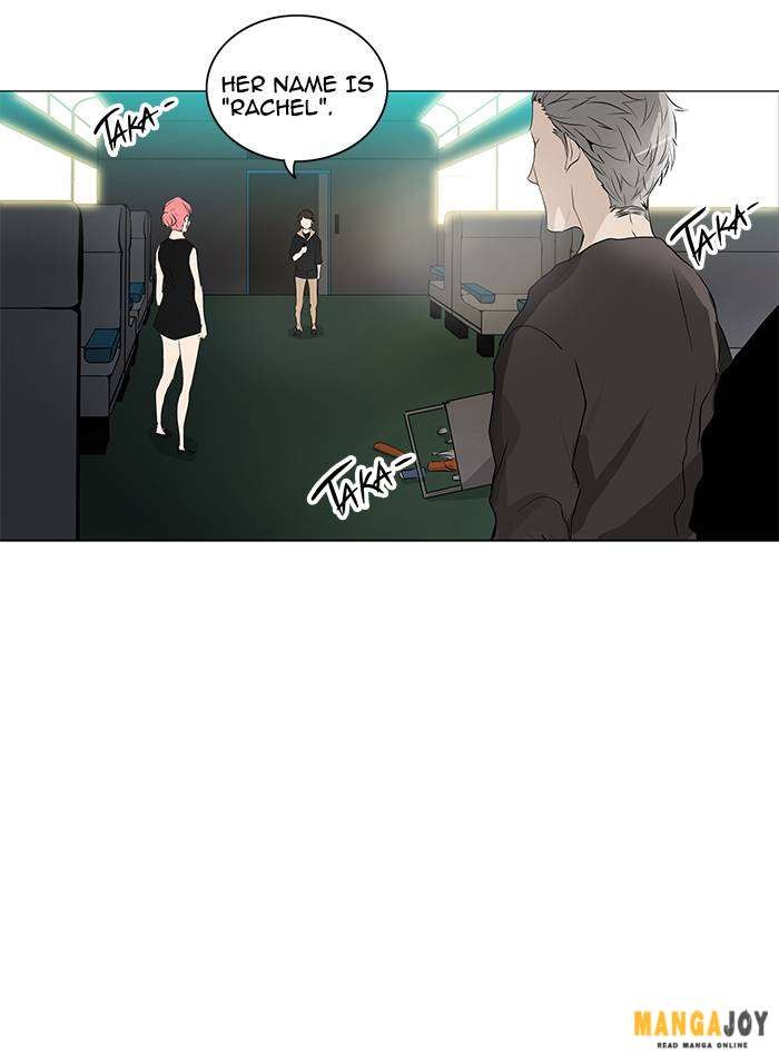 Tower of God Chapter 197