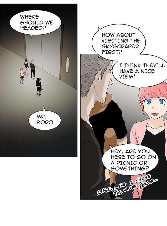 Tower of God Chapter 200