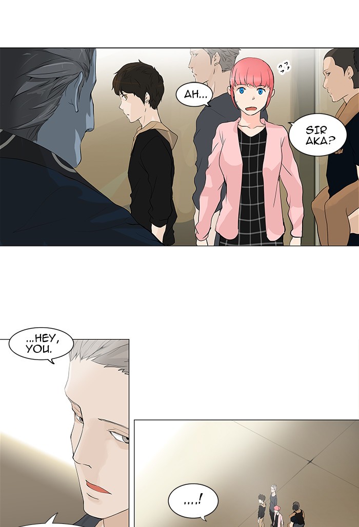 Tower of God Chapter 201