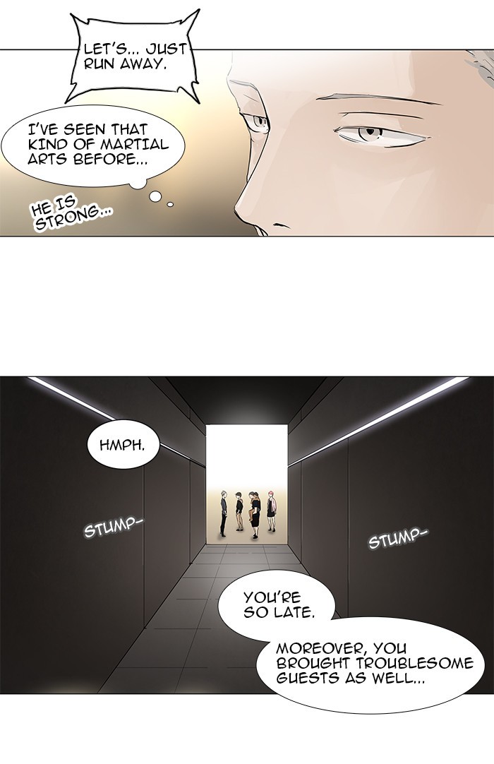 Tower of God Chapter 201