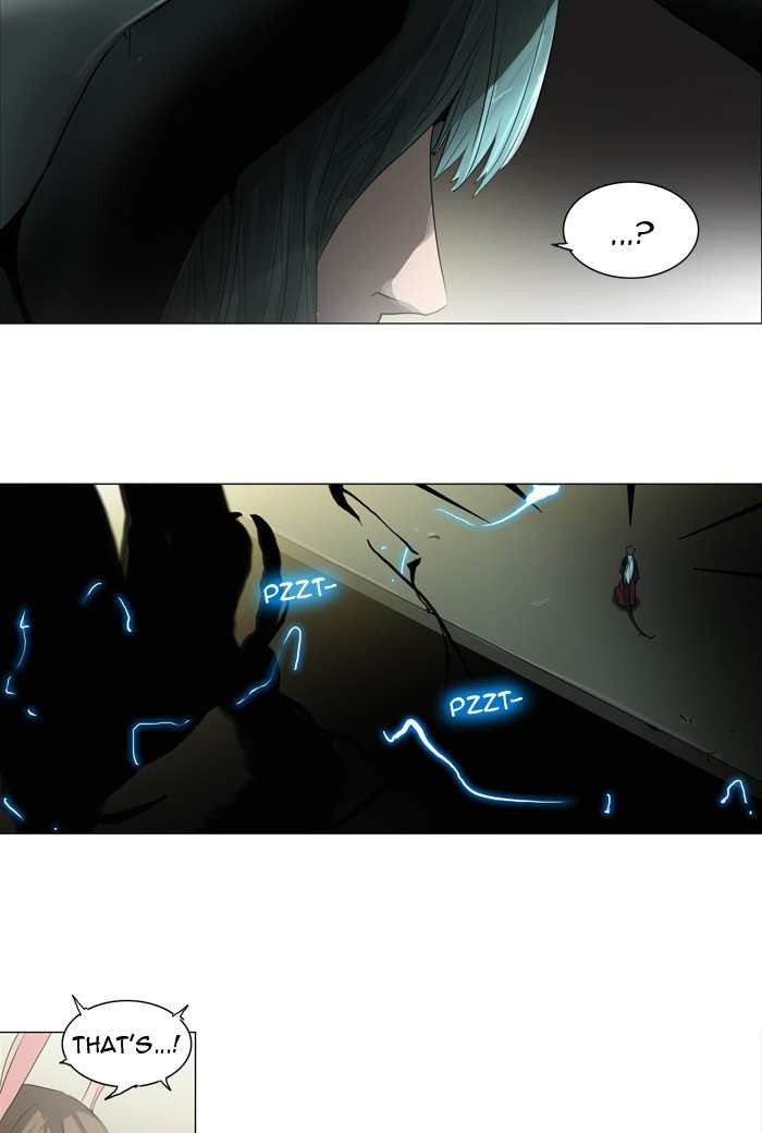 Tower of God Chapter 202