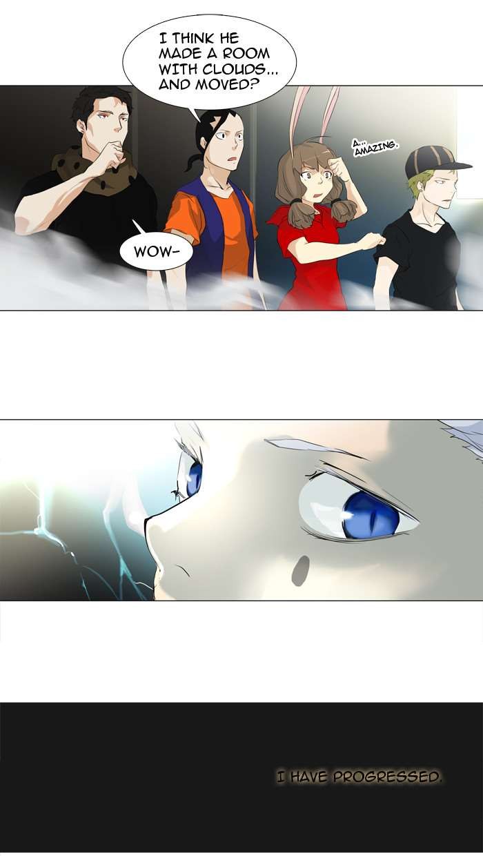 Tower of God Chapter 202