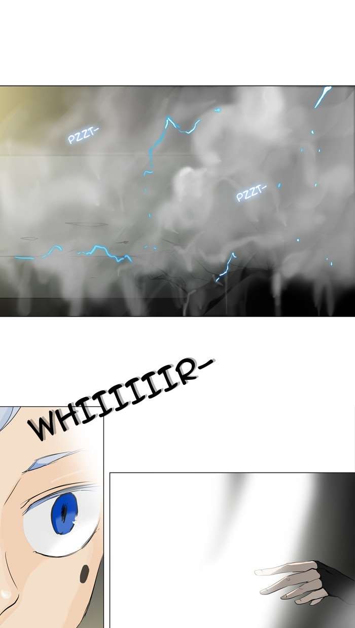 Tower of God Chapter 202