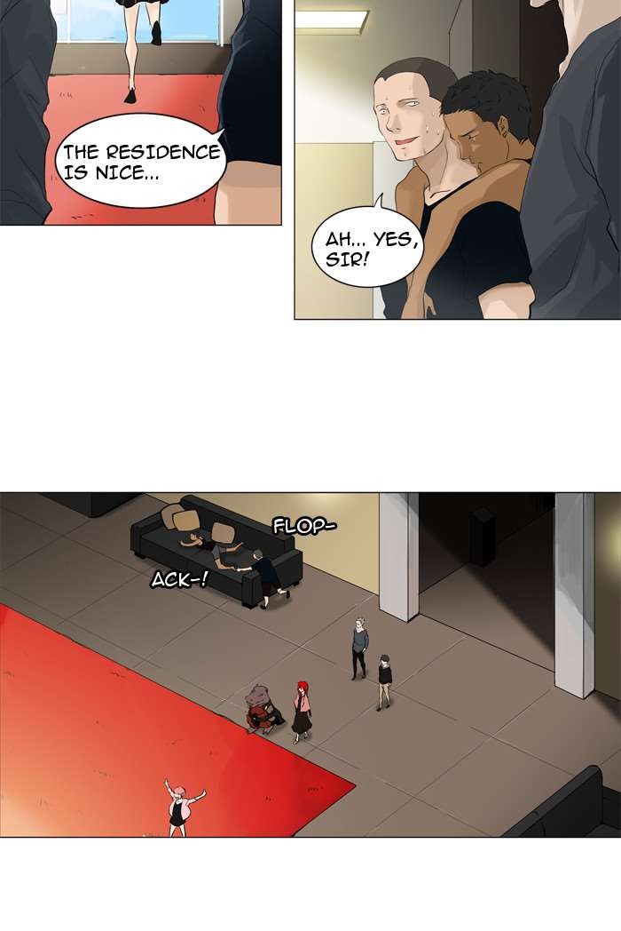 Tower of God Chapter 202