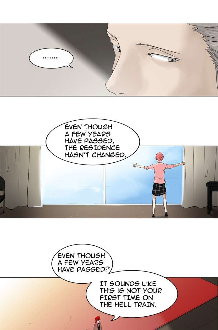 Tower of God Chapter 202