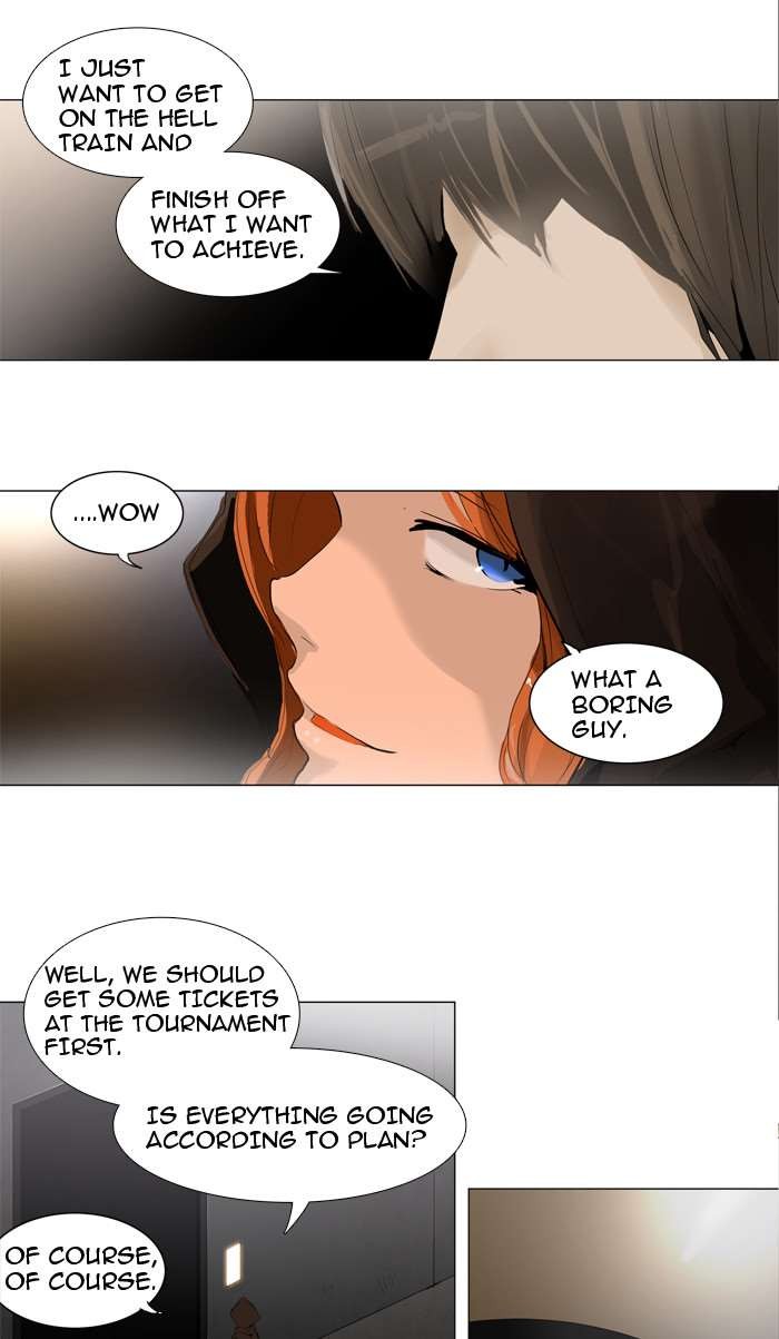 Tower of God Chapter 202