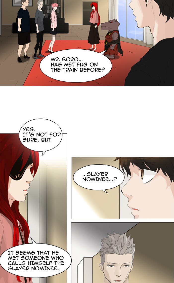 Tower of God Chapter 205