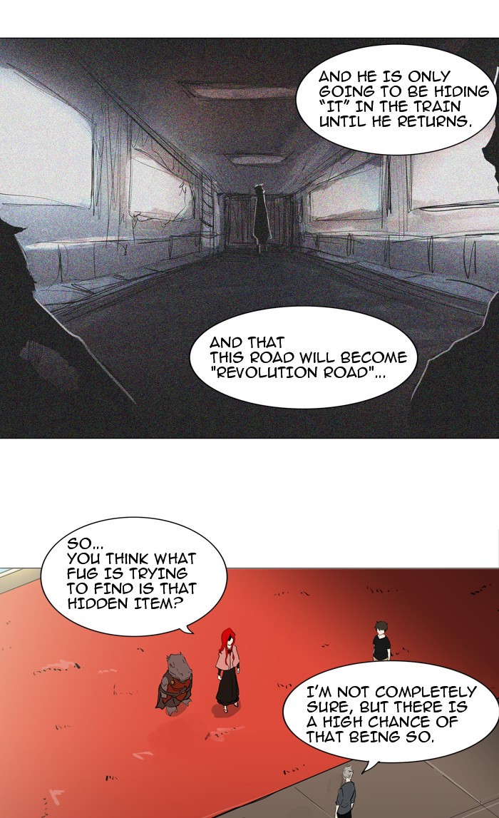 Tower of God Chapter 205