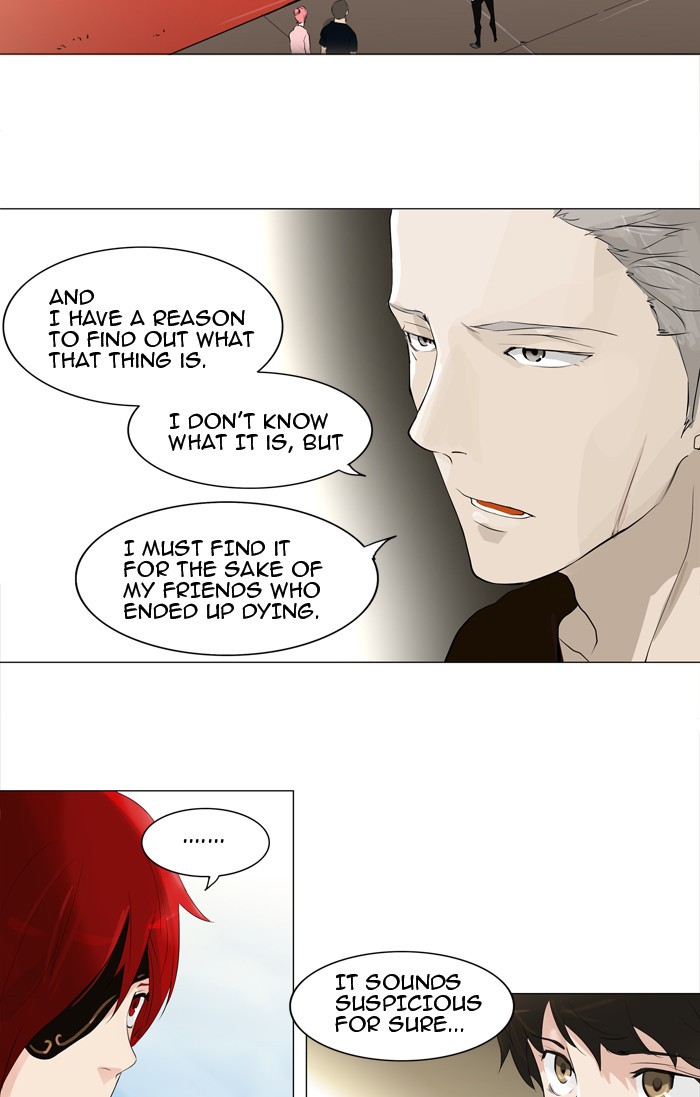 Tower of God Chapter 205