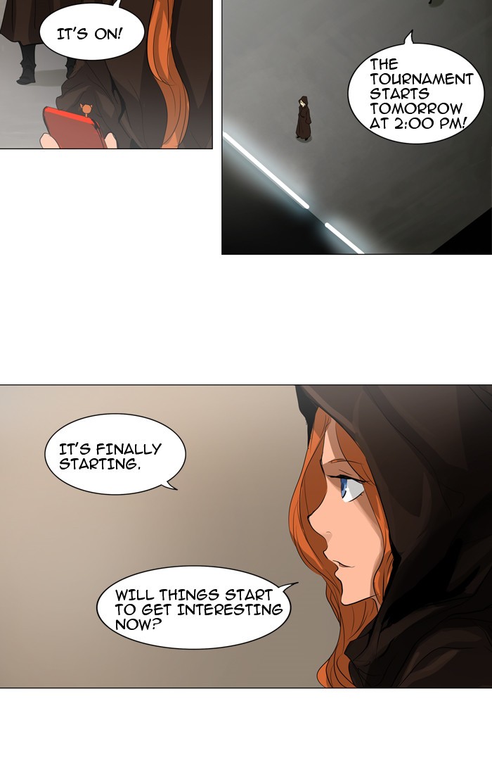 Tower of God Chapter 205