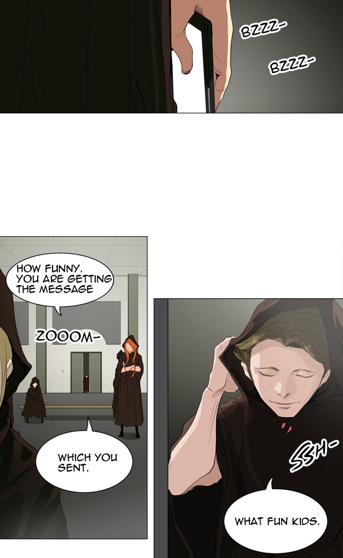 Tower of God Chapter 205