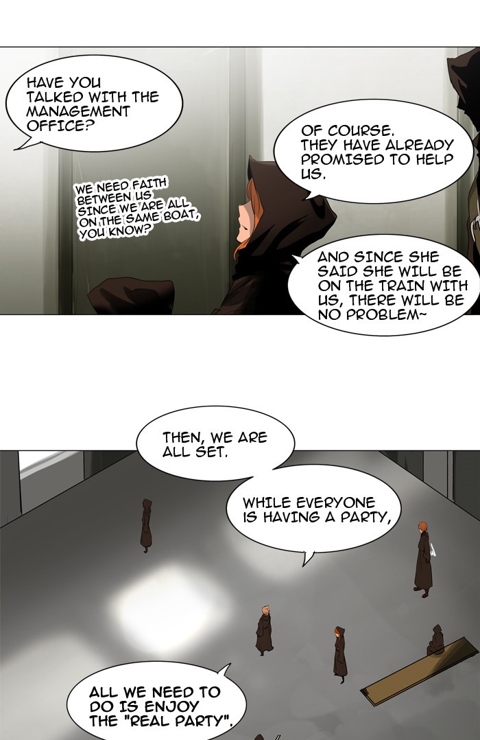 Tower of God Chapter 205