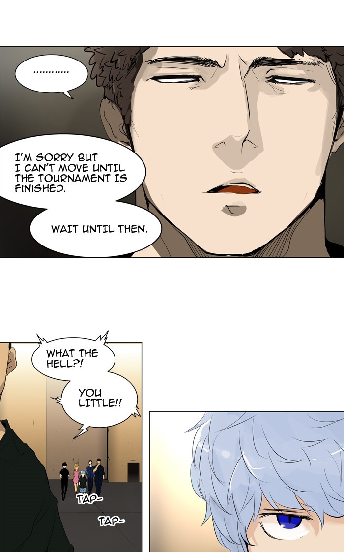 Tower of God Chapter 205