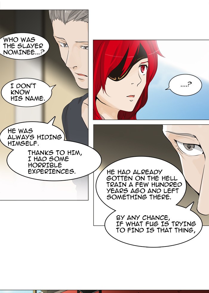 Tower of God Chapter 205