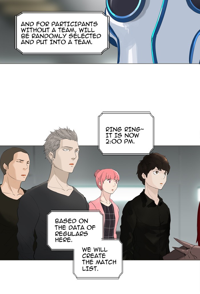 Tower of God Chapter 205