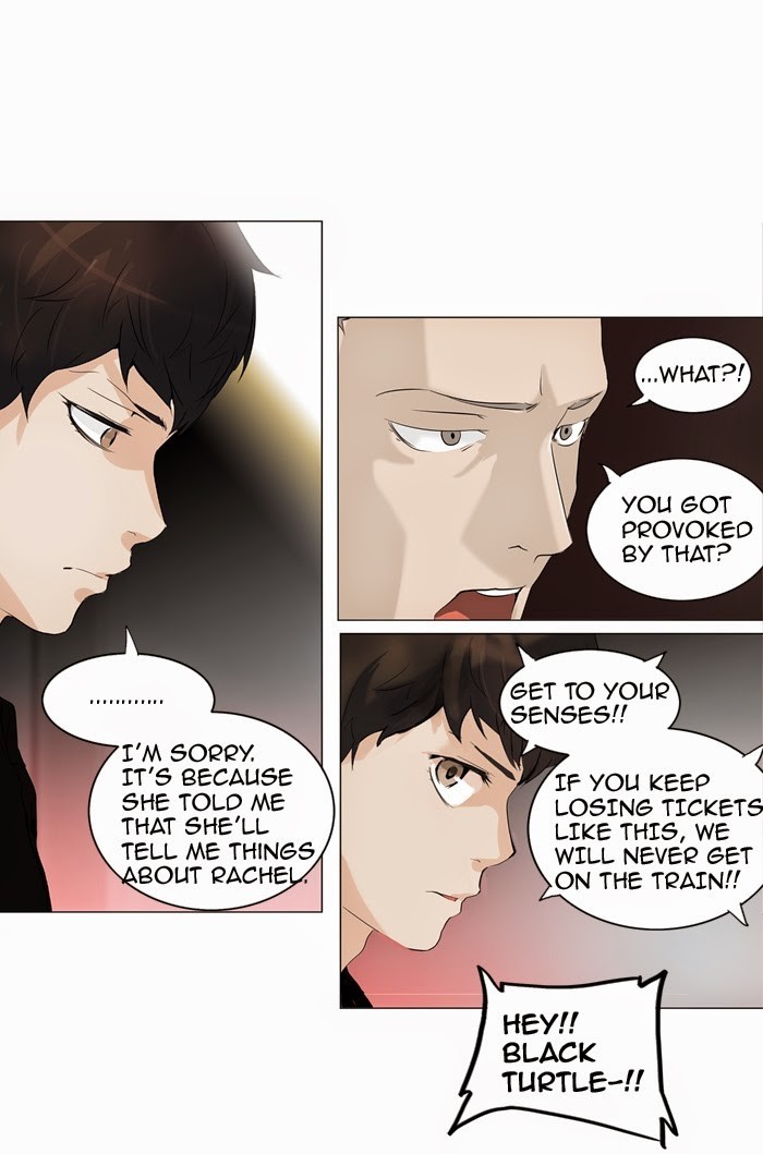 Tower of God Chapter 209