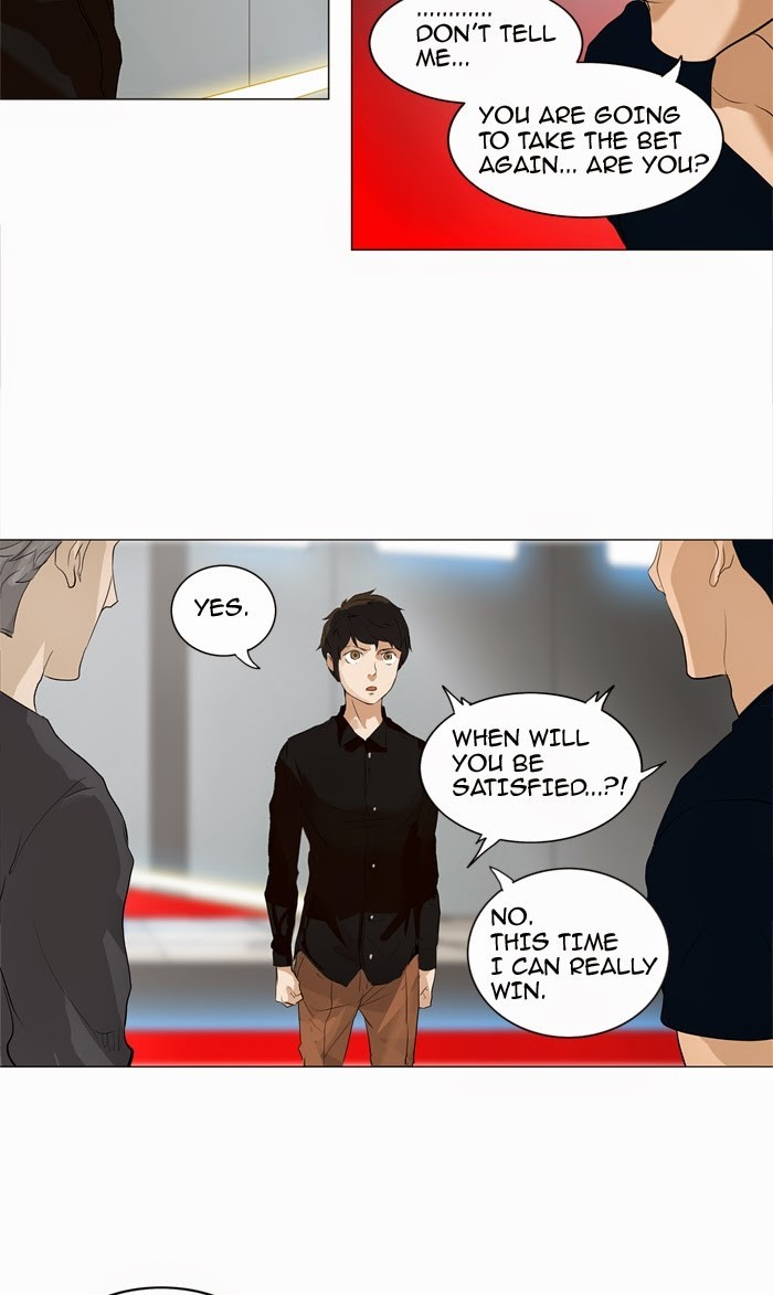 Tower of God Chapter 209