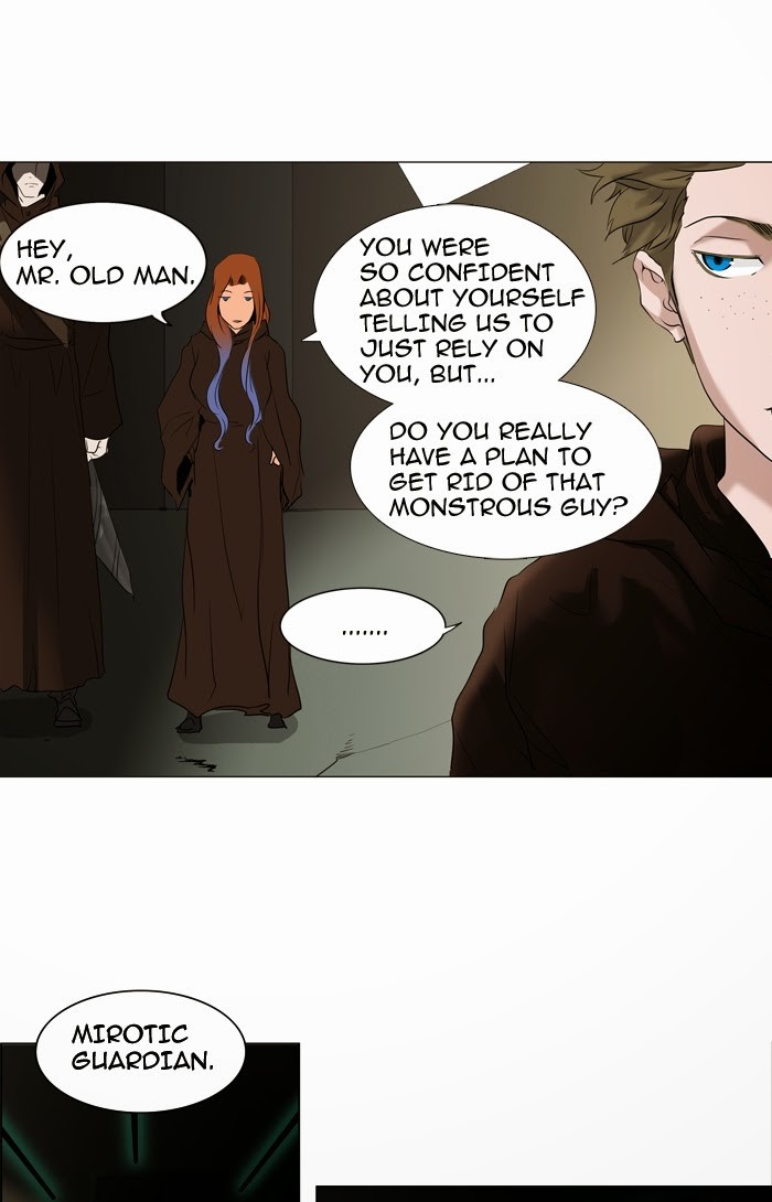 Tower of God Chapter 211