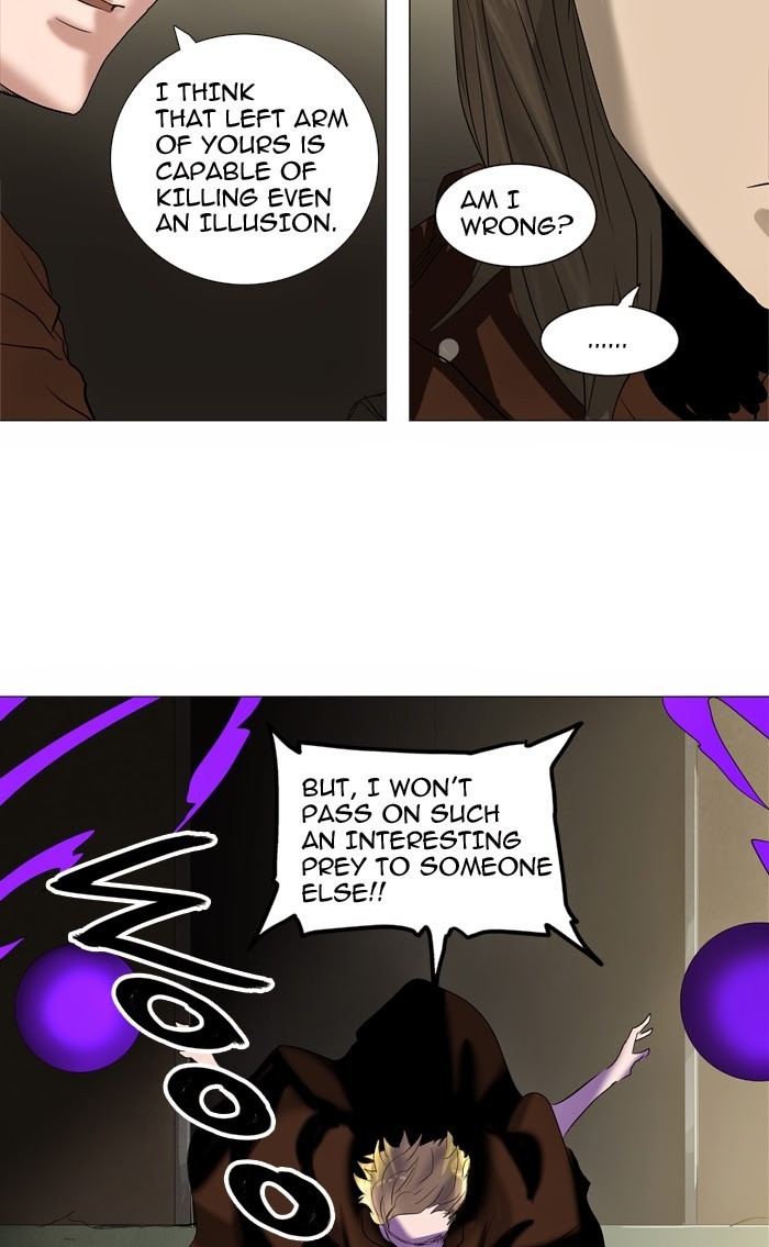 Tower of God Chapter 211