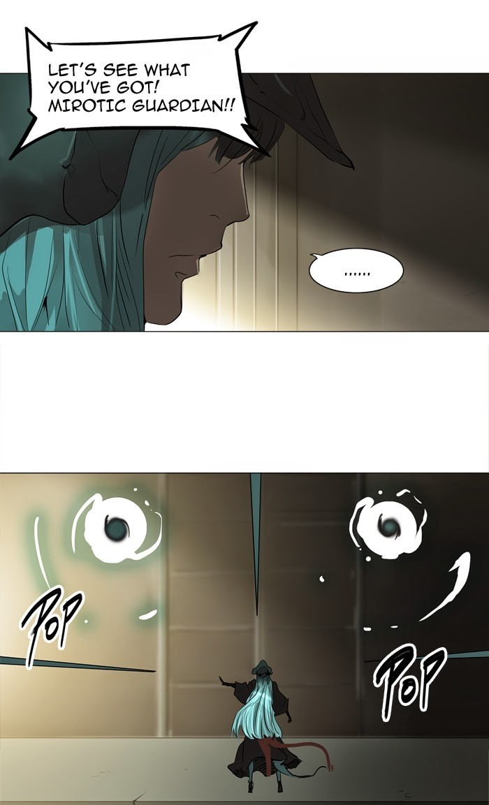 Tower of God Chapter 211