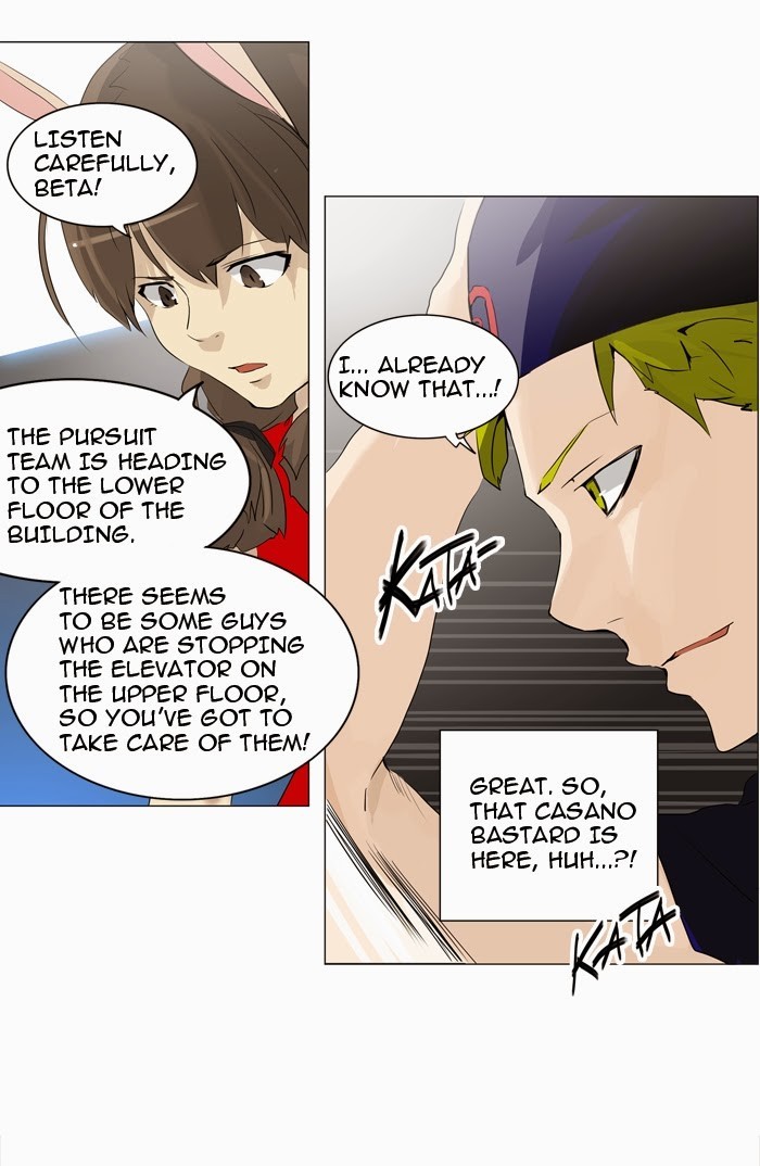 Tower of God Chapter 213