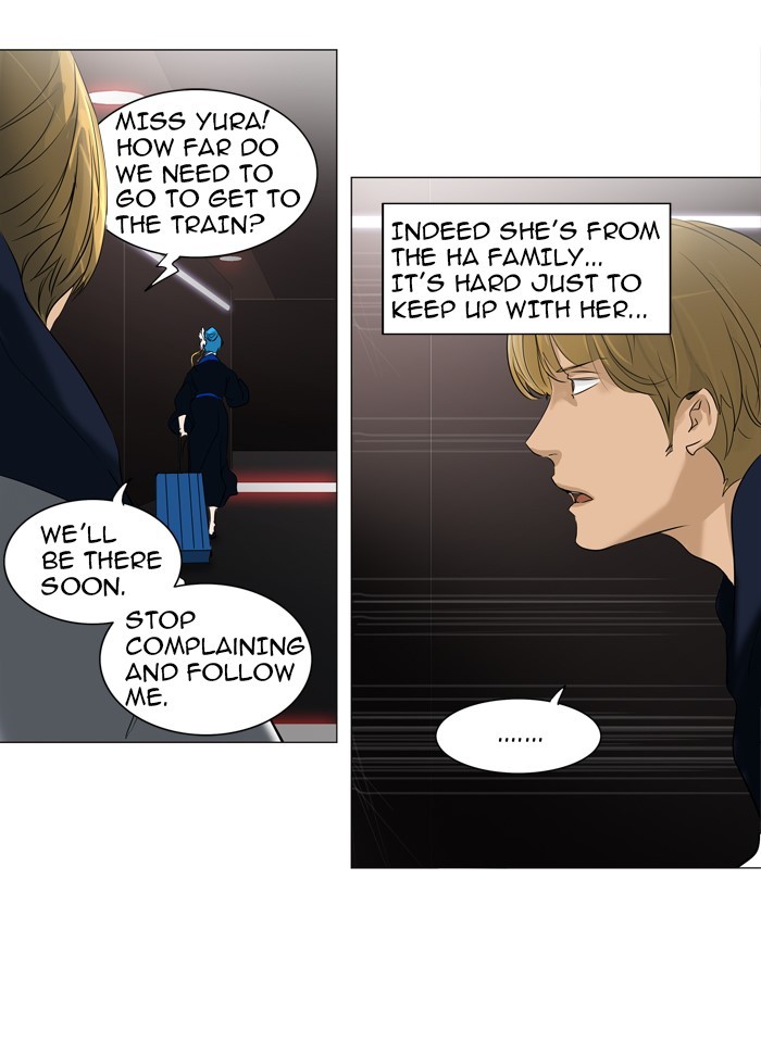 Tower of God Chapter 214