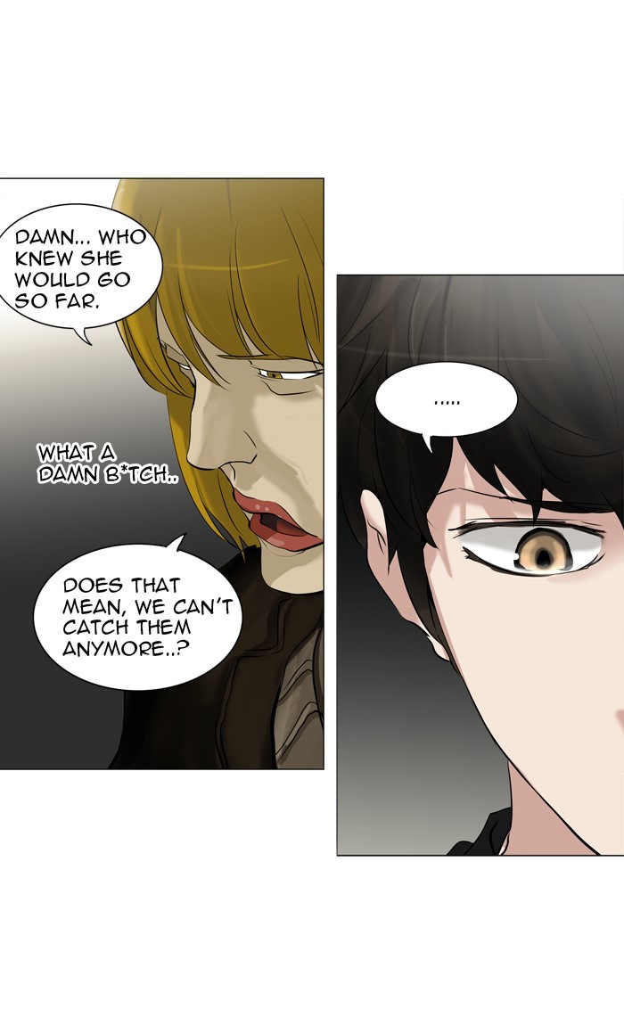 Tower of God Chapter 214