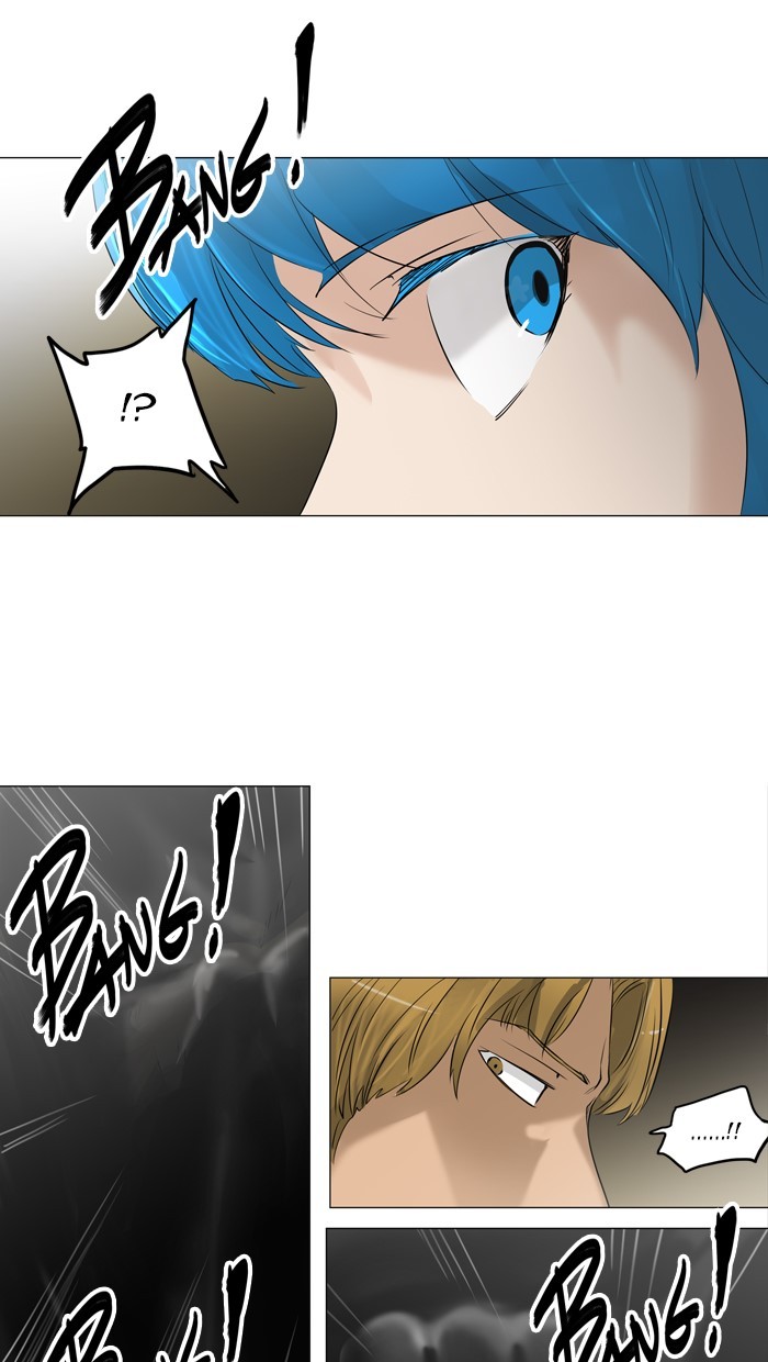 Tower of God Chapter 214