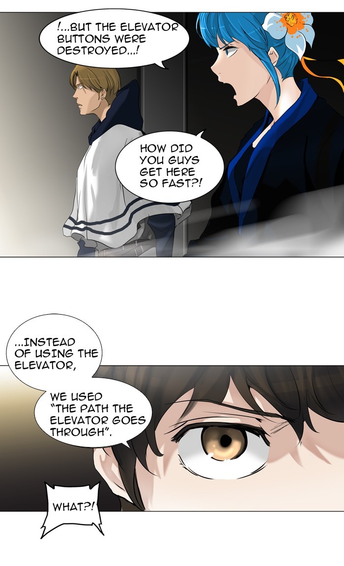 Tower of God Chapter 214