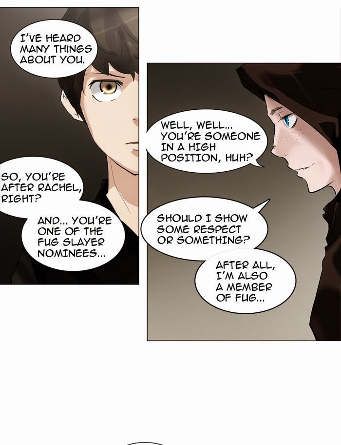 Tower of God Chapter 216